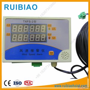 Weather Station / Wind Meter / Anemometer / Wind Speed Direction